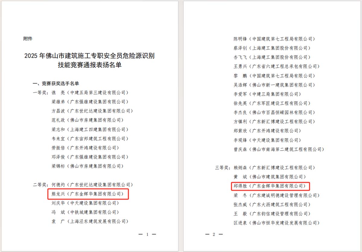 280a3a92d296874f33076e79d3c2032 副本